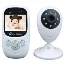 2 4G baby Monitor baby care baby career careerware wireless