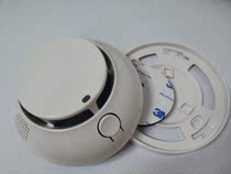 Wireless smart smoke sensing NB independent smoke alarm app smoke sensor NB-IOT fire smoke alarm