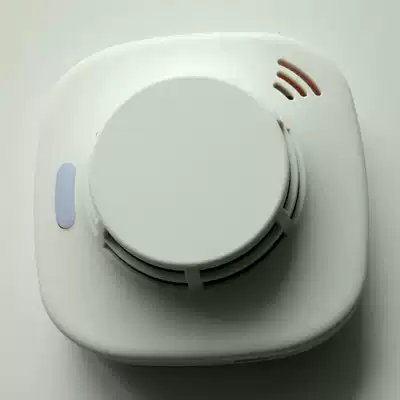 Sanjiang independent photoelectric smoke detector CCC certification smoke JTY-GD-H363 household smoke