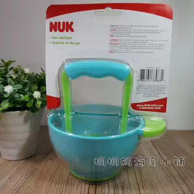  American NUK Grinding Bowl Freshfoods freshfood Manual baby food grinder bowl