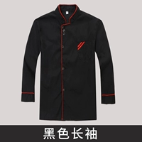 Три пряжки черные длинные рукава