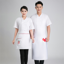 Chef work clothes mens short sleeves kitchen summer back sleeves full breathable mesh chef clothes hotel thin men