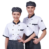 Тонкий дышащий комплект для работы, рабочая одежда, короткий рукав