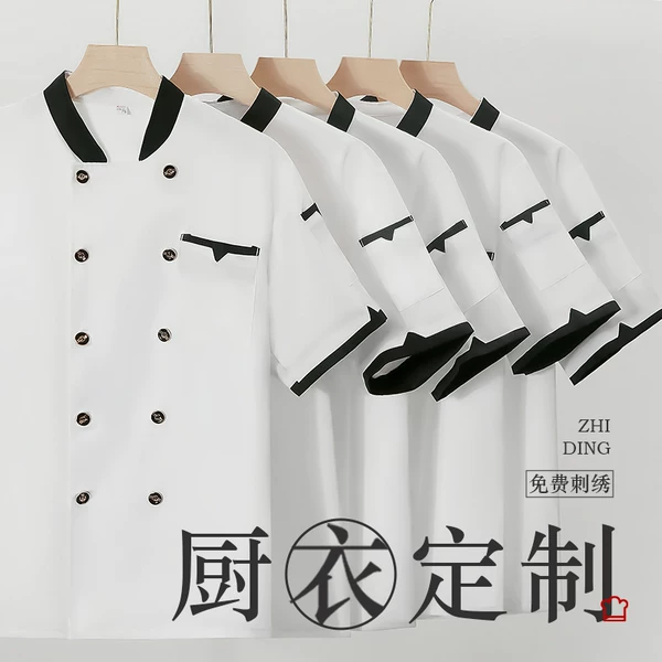 Товары от 一花一草一世界1020