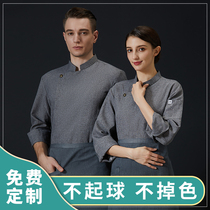 Chef overalls men long sleeves autumn and winter kitchen dessert bakery cake shop chef clothes high grade gray womens uniforms