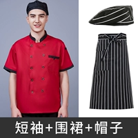 Треугольный карман короткий красный+полосатый фартук+берет