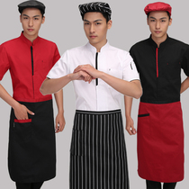 Hotel Chef Short Sleeve Restaurant Restaurant Pastry Baker Western Food Chef Overalls Summer Short Sleeve