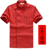 Красный топ + фартук