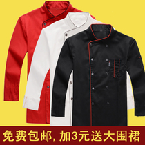 Chef overalls long sleeves autumn wine restaurant rear kitchen work clothes chef clothes long sleeves Autumn Winter men and women
