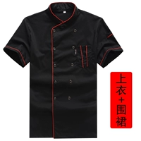 Черный топ + фартук