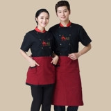 Демисезонный комбинезон, осенний лонгслив, короткий рукав