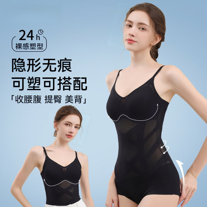 Summer Ultra-Thin Camisole Shapewear with Bra, Body Shaping Garment, Tummy Control Waist Cincher, Slimming Corset Summer Ultra-Thin Camisole Shapewear with Bra, Body Shaping Garment, Tummy Control Waist Cincher, Slimming Corset