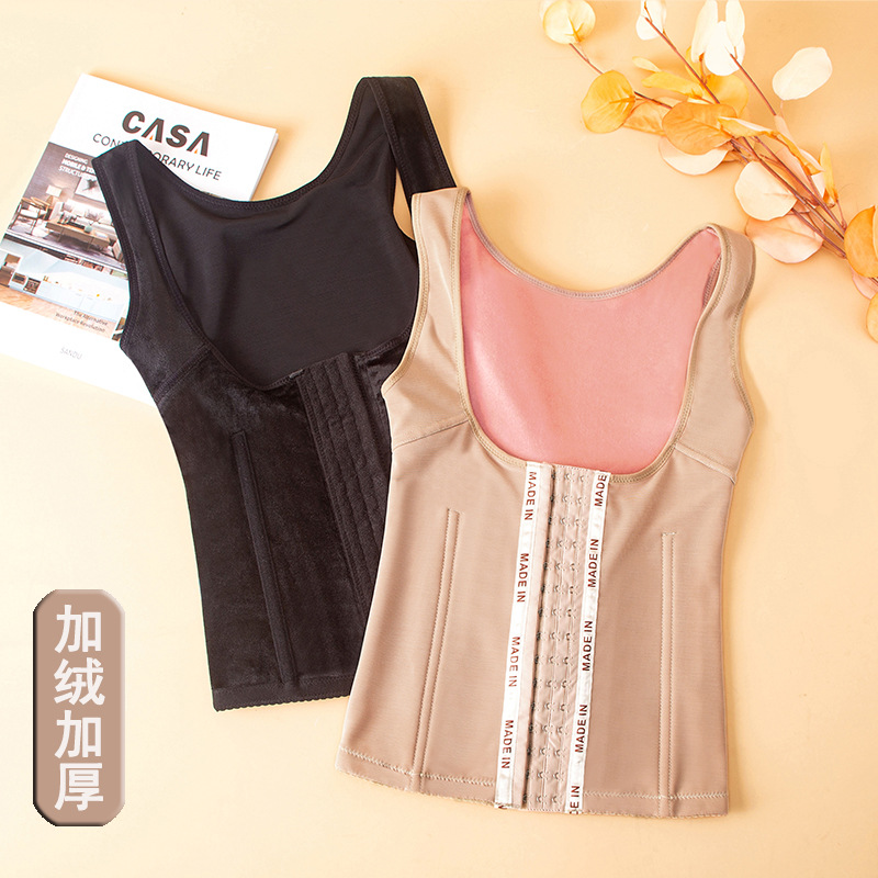 Winter warm vest female plus suede thickened plastic body close-up plethora of chest open-heart waistcoat Malchia postpartum nursing warm clothes