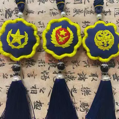 Military love peace, embroidery, sachet, hand-made materials, military sister-in-law, brother, gift, police