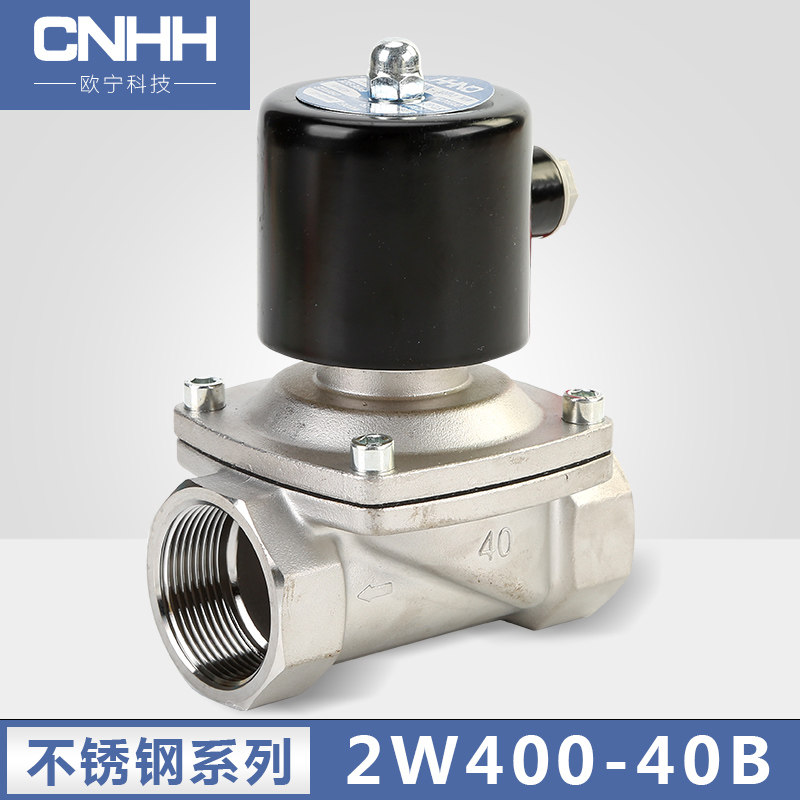 Stainless steel normally closed solenoid valve 2 3 4 6 points 1 1 5 2 inch water valve high temperature corrosion 304
