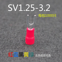 SV1 25-4 cold-pressed terminal SV1 25-3 2 fork-shaped pre-insulated end LED wiring harness