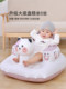 婴儿学坐椅宝宝训练坐立神器防摔座椅不伤脊柱儿童充气沙发学坐垫