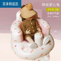 Love Rabbit подходит для людей весом до 30 фунтов.