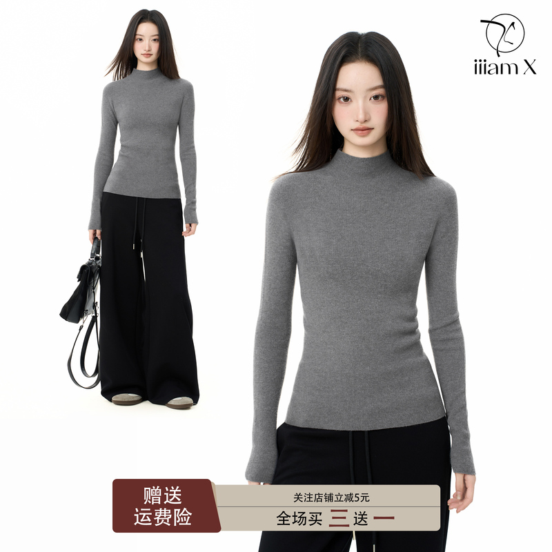 Iiiamx Gray Half-High Collar Knitted Base Shirt for Women, Autumn and Winter Inner Layer Knitwear, Slim High-Neck Sweater for Winter