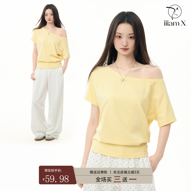 Iiiamx Yellow Off-Shoulder Short-Sleeve T-Shirt for Women, Summer Slanted Shoulder Loose Casual Hot Girl Top 2026 New Style Iiiamx Yellow Off-Shoulder Short-Sleeve T-Shirt for Women, Summer Slanted Shoulder Loose Casual Hot Girl Top 2026 New Style