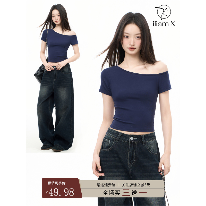 Iiiamx Navy Blue Off-Shoulder Short-Sleeve T-Shirt for Women 2026 Summer New Design Slim-Fit Off-Shoulder Short Top Iiiamx Navy Blue Off-Shoulder Short-Sleeve T-Shirt for Women 2026 Summer New Design Slim-Fit Off-Shoulder Short Top