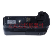 Panasonic gh3 DMC-GH3 BGGH3 SLR camera handle special handle