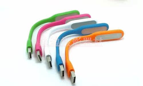 Lampe USB - Ref 378987 Image 12