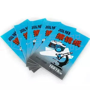 Suitable 5D2 5D2 5D3 5D3 D90 D90 D40 D40-eye lens Microscope Astronomical Telescope Clean Wipe paper