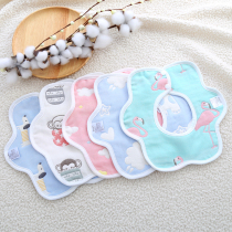 5 pieces of 10 pieces of petal bib baby saliva towel 360 rotating 6 layers of pure cotton gauze newborn baby rice pocket