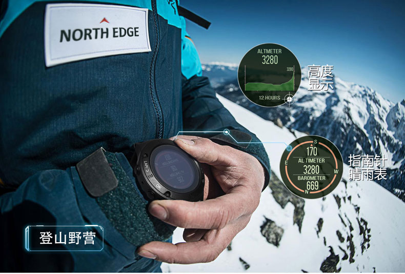 Ngoài trời đa chức năng leo núi áp lực độ cao GPS thông minh từng bước ba môn phối hợp marathon không thấm nước nhịp tim - Giao tiếp / Điều hướng / Đồng hồ ngoài trời đồng hồ bulova nam