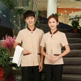 Новый 畋 频 新 新 新 新 淖 淖 淖  镆 镆 新 新 喾    透 透 透 透 透 透