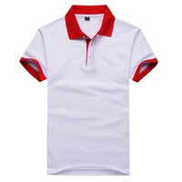 Закрепляя белый