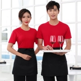 Ресторан ресторан официант рабочая одежда короткая -Направленная T Hotel Hotpot Hotel Fast Food Ресторан интернет -кафе