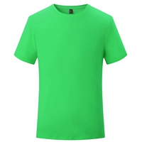 Круглое светло -зеленый