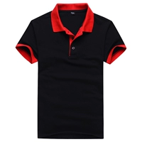 Воротник черный