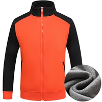 Cyjd стоящий воротник потирает плечи и укроп черные рукава