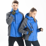 Куртка, демисезонная дорожная коробочка для хранения для работы, делается под заказ, с печатью вашего логотипа