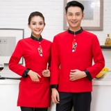 Комбинезон, пуховик