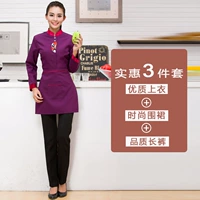 Женский фиолетовый топ+фартук+брюки