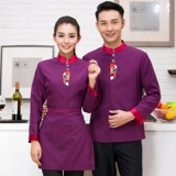 Комбинезон, пуховик