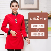 Женский красный топ+фартук