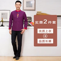 Мужской фиолетовый топ+брюки