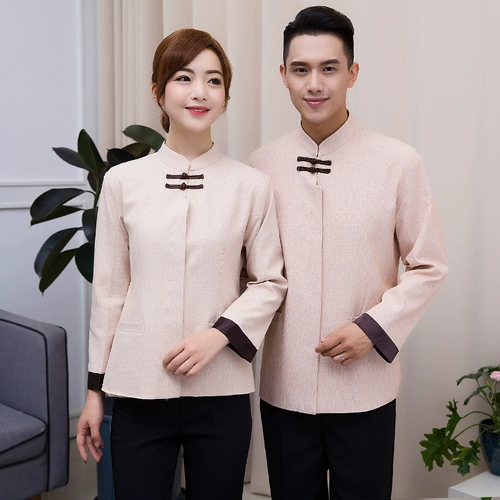 Осенний лонгслив, комнатный комбинезон, комплект для работы