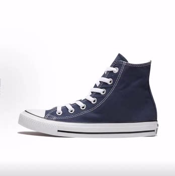 Converse high-top canvas shoes, same style for men and women
