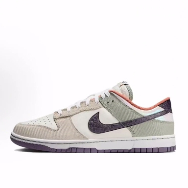 Nike Dunk Low Retro Se Comfortable and Versatile Thin-Soled Low-Top Sneakers for Men, White, Green, and Purple