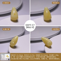 Капля воды из пчелиного воска Голова Будды [SDFT-C7] [с сертификатом]