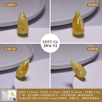 Капля воды из пчелиного воска Голова Будды [SDFT-C6] [с сертификатом]