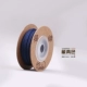 1.0mm