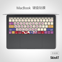 SkinAT for MacBookAirM2 Keyboard Film Apple Computer Keyboard Protective Film Pro Keyboard Sticker