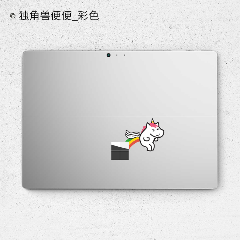 SkinAT Microsoft Tablet Phim Bề Mặt Pro5 Sticker Bảo Vệ Cơ Thể Sticker Pro4 Màu Phim